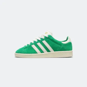 Jabbar Lo - Green/Cream White-Gold Metallic