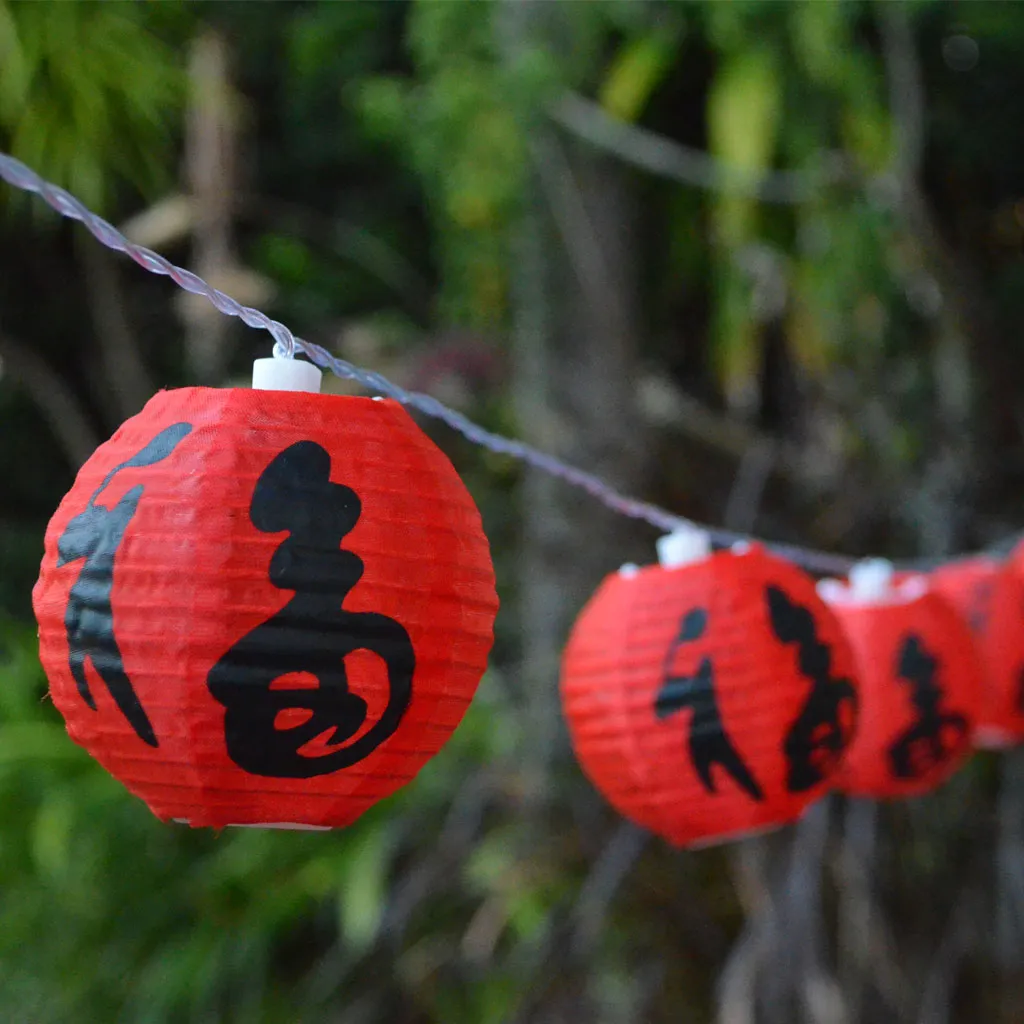 LED Mini Red Chinese Lantern String Lighting Kit