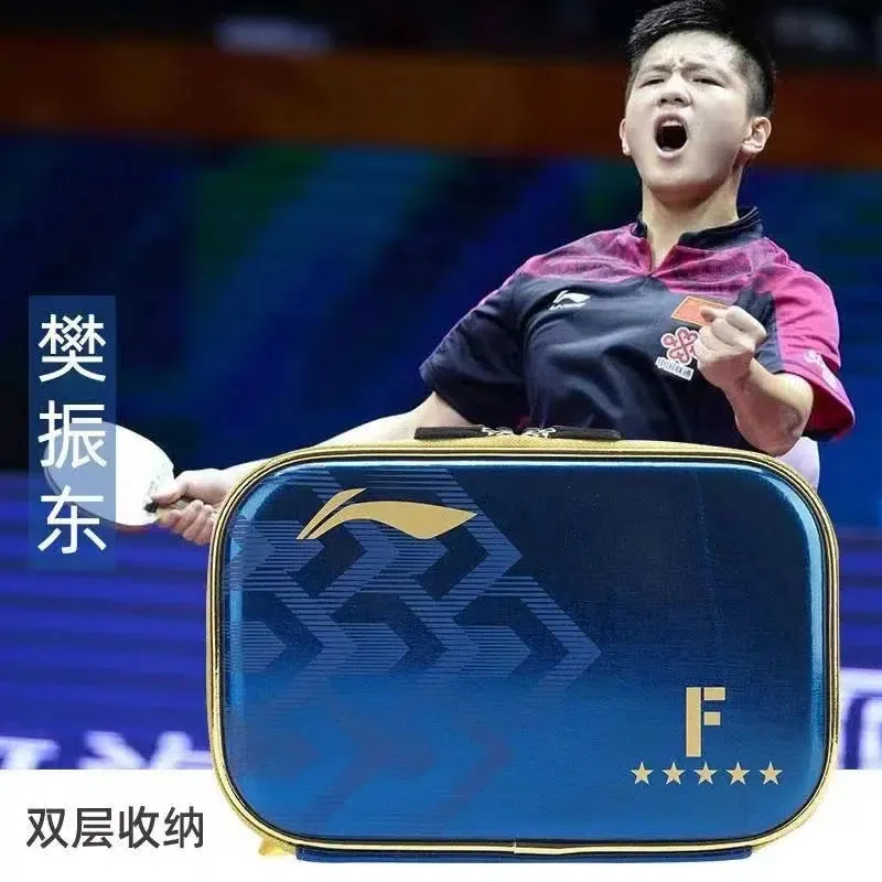 Li Ning Champion Series Table Tennis Bat Case