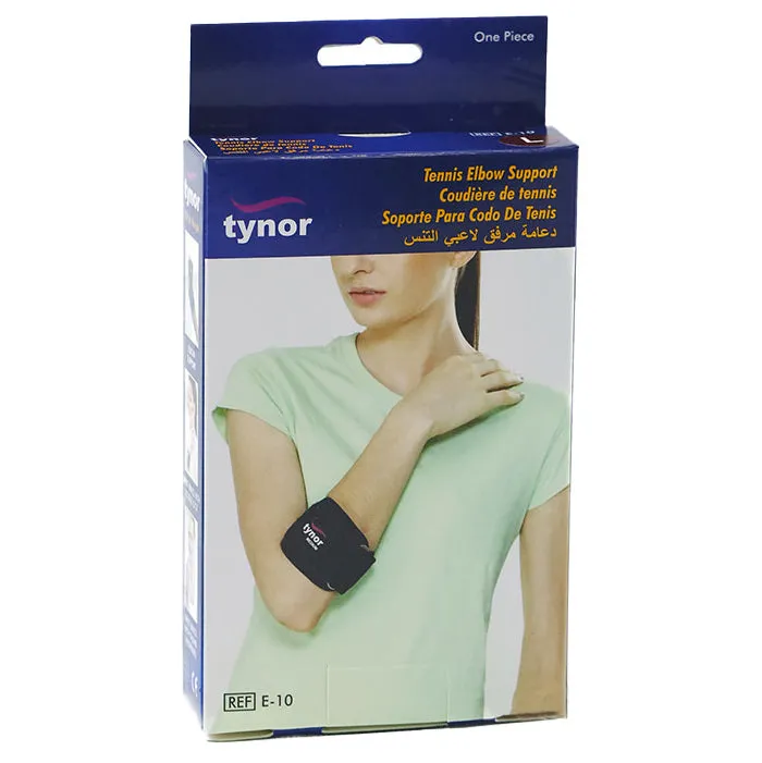 Tennis Elbow Support (Silicone Pad)